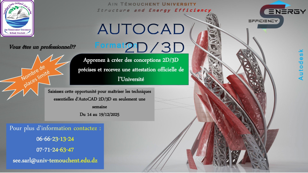 Formation AUTOCAD
